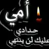 z_sh_naz_28