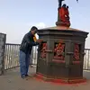 manuthapa532