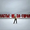 maraxirim_