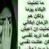 omnour_4