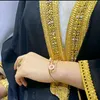 فراشه 🦋