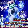 dyeh9qtr5umo