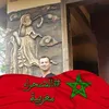 tinhvodaosefiani