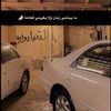 ابـو مـحـمـد🏄🏻‍♂️