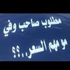 abdalah.981
