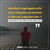 shalawdashte165