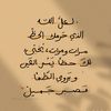 rasha7911