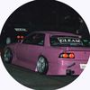 love_dir_