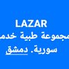 lazar555sama