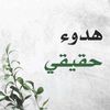 ibrahem_kotami