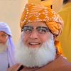 inayatkhan3855
