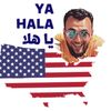 Ya Hala ياهلا مع هيثم