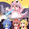 renyumyum
