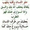dyafa1oe4oa6
