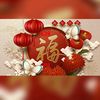 jina_639888