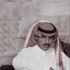 7r0ff