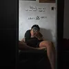 christian1_98_