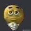 อะไร