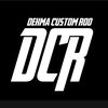 DCR CUSTOM ROD