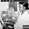 goodies_of_aries0