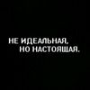 di_anka198381