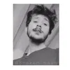 broken_maan