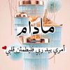 ic.diq