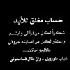 dy1cd3iuh8gu