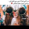 djinane36