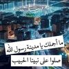 marwa120tg