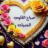 user1243793513385