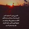 hudaaaa291