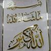 ahmedkhairy6287