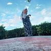 ameliabarkahlubis