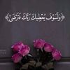 mohamed_alg_13_