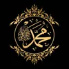 ئیســلام فـــــەرموودە🤍🕊
