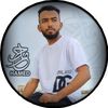 حامد