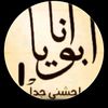 shaimaaadel186