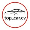 top_car.cv