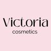 Косметика💄Білизна👙Парфуми🎗️