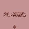 user43880078218166