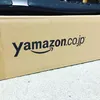 yamazon39
