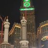 aymanaly37