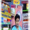 saifasaifa7883