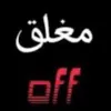 ♓ nzra omazal anzar🇩🇿69🇫🇷
