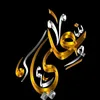 ali198225