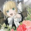 zein_mashiro
