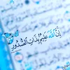 hayat.wardiya