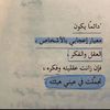 000alamre