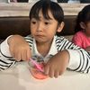 kennysyisya